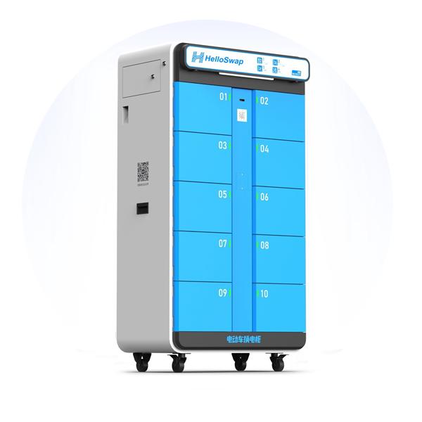 Battery Swap Cabinet